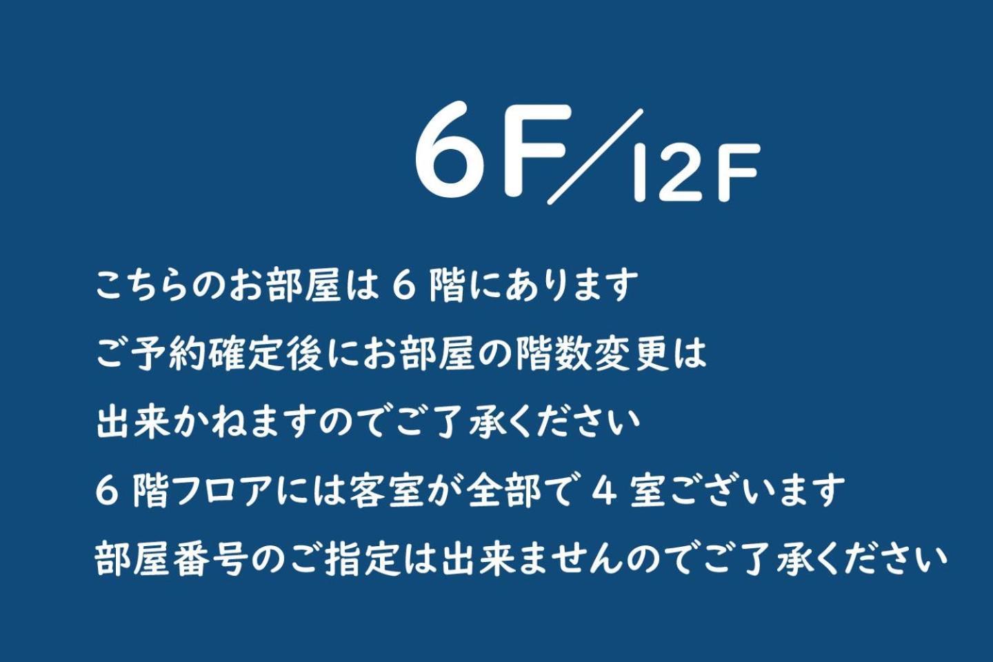 Apartmán Vacation Rent 金沢 Kanazawa Pokoj fotografie